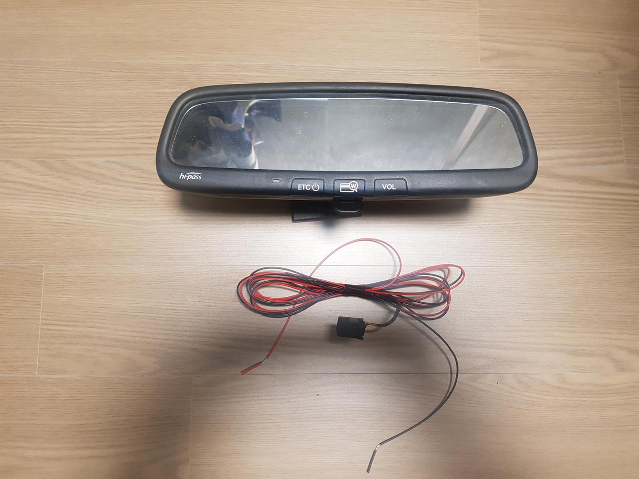 하이패스룸미러 판매합니다