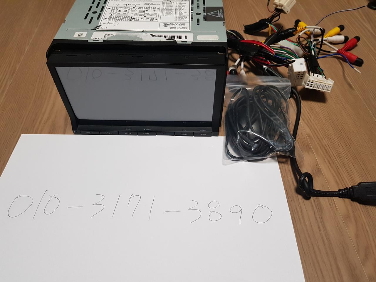 런즈 FS2 AT 블루투스 올인원 판매합니다