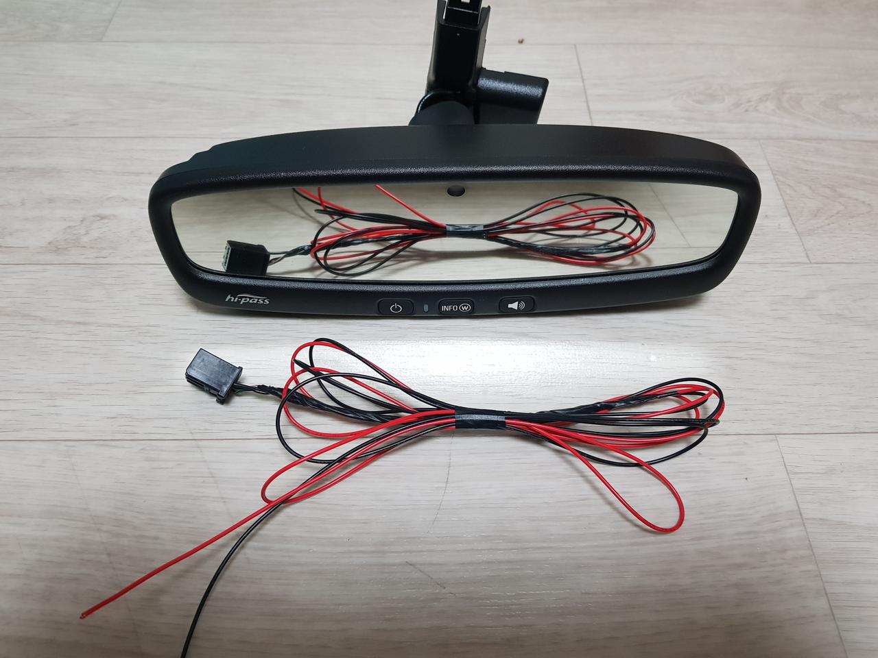 하이패스ECM룸미러 판매합니다