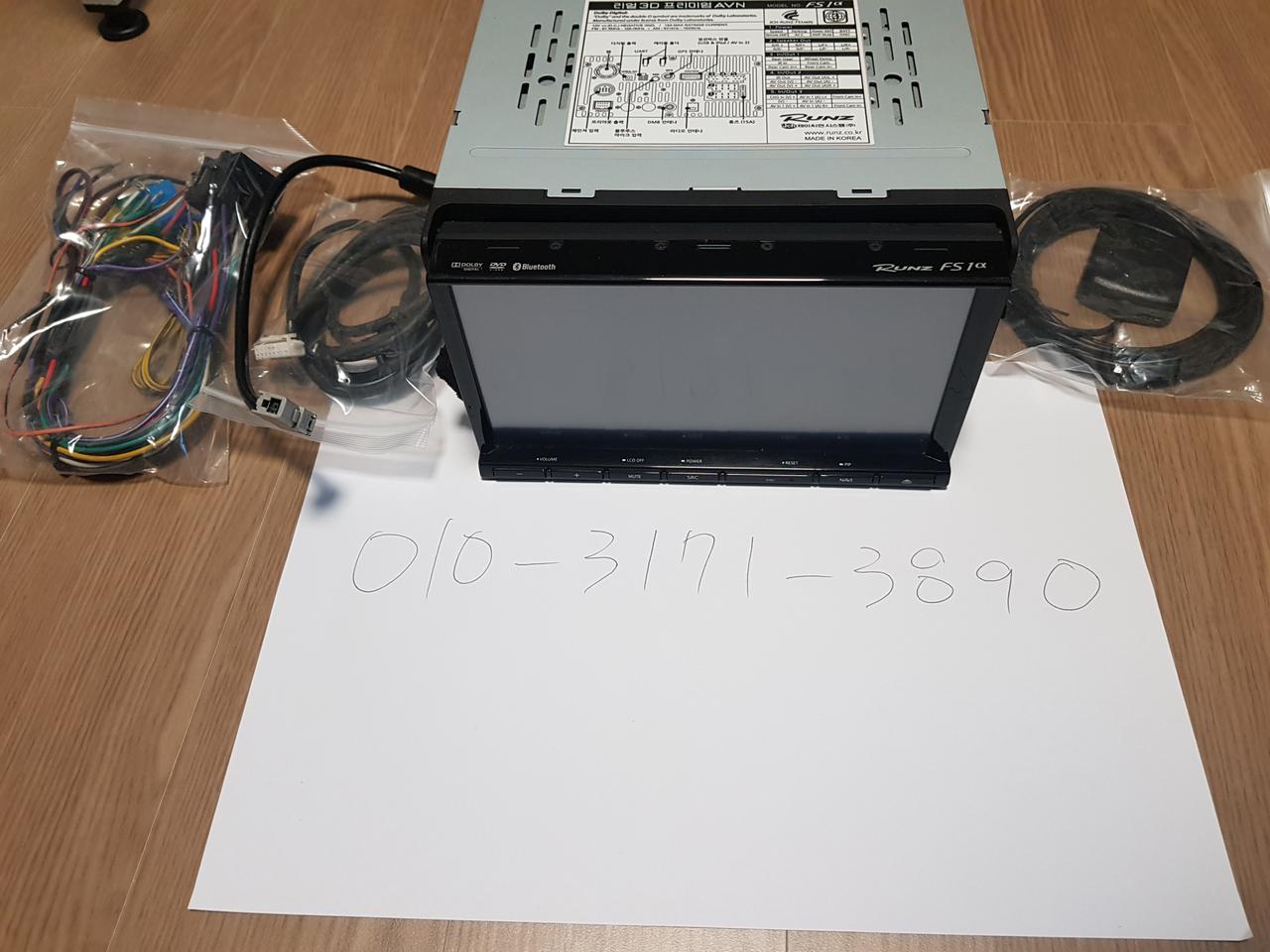 런즈 FS1 알파 올인원 판매합니다