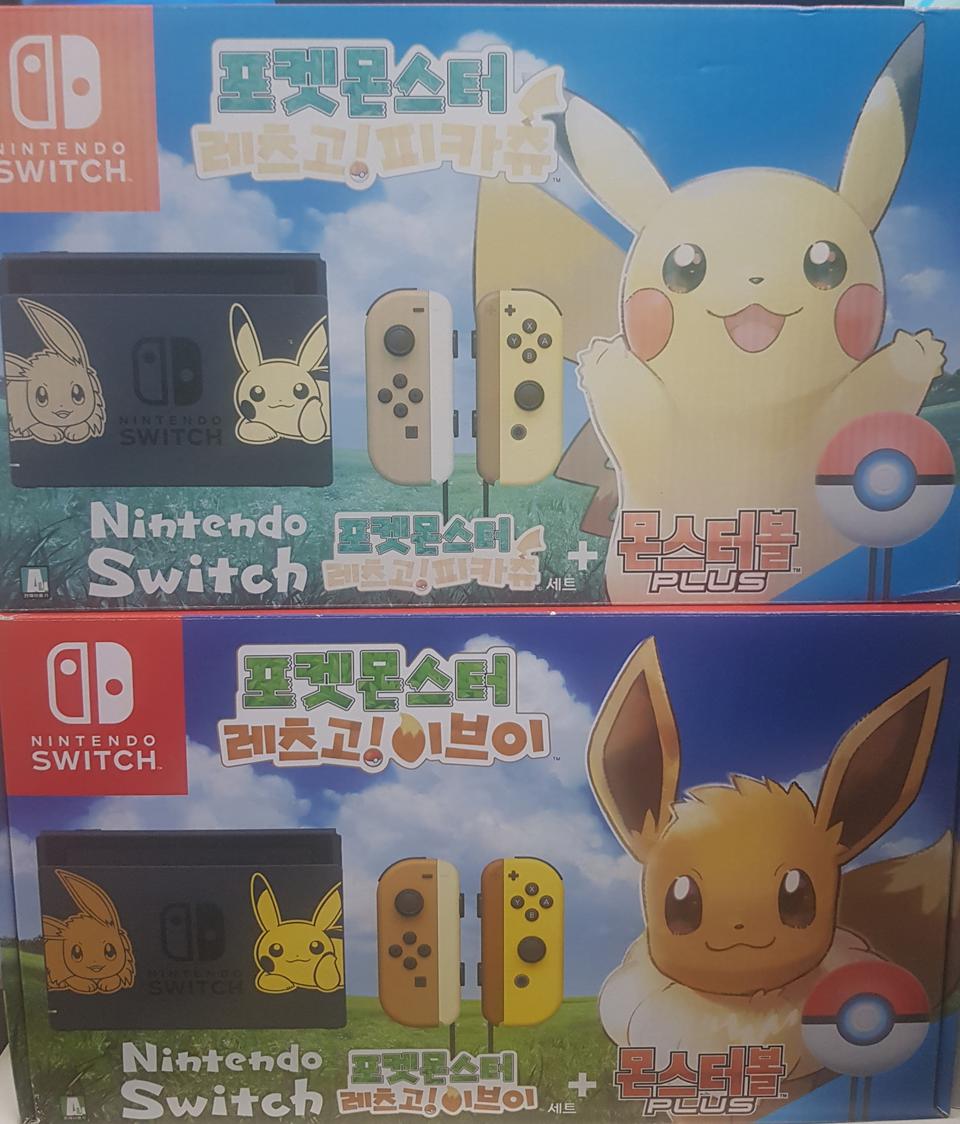 SWITCH 피캬츄/이브이 에디션