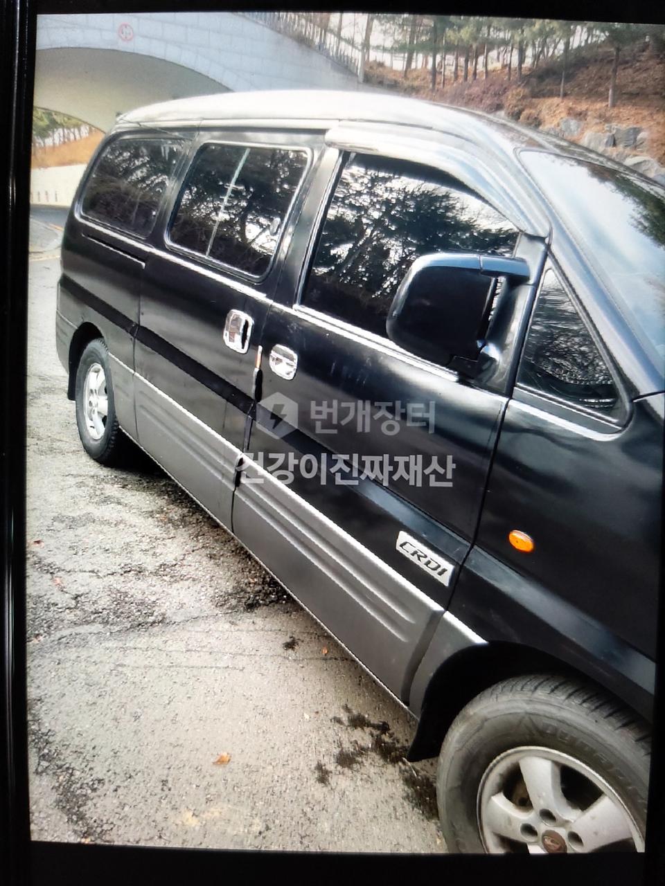 스타렉스 2006 디젤 12인승 오토