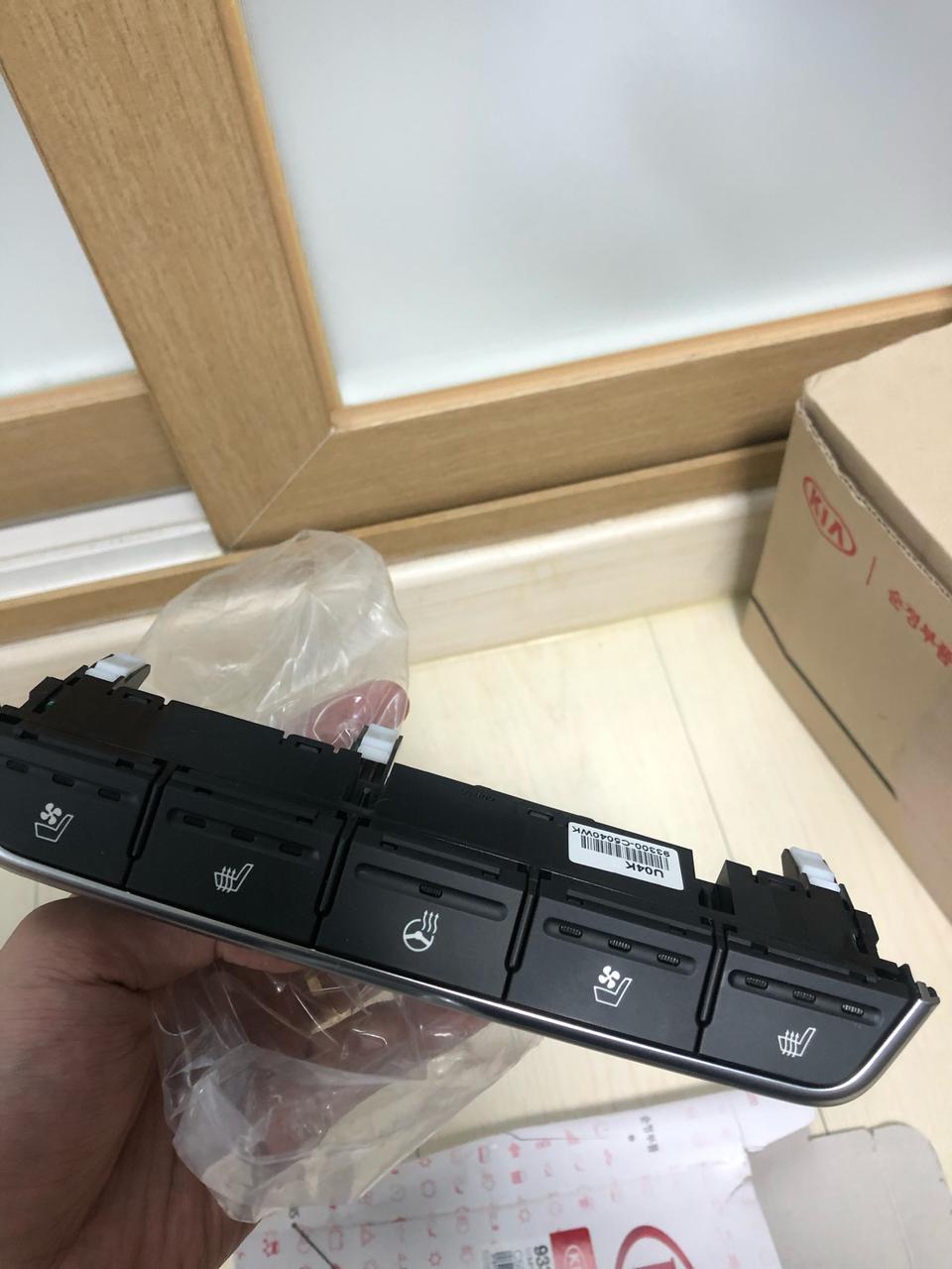 쏘렌토 열선시트스위치