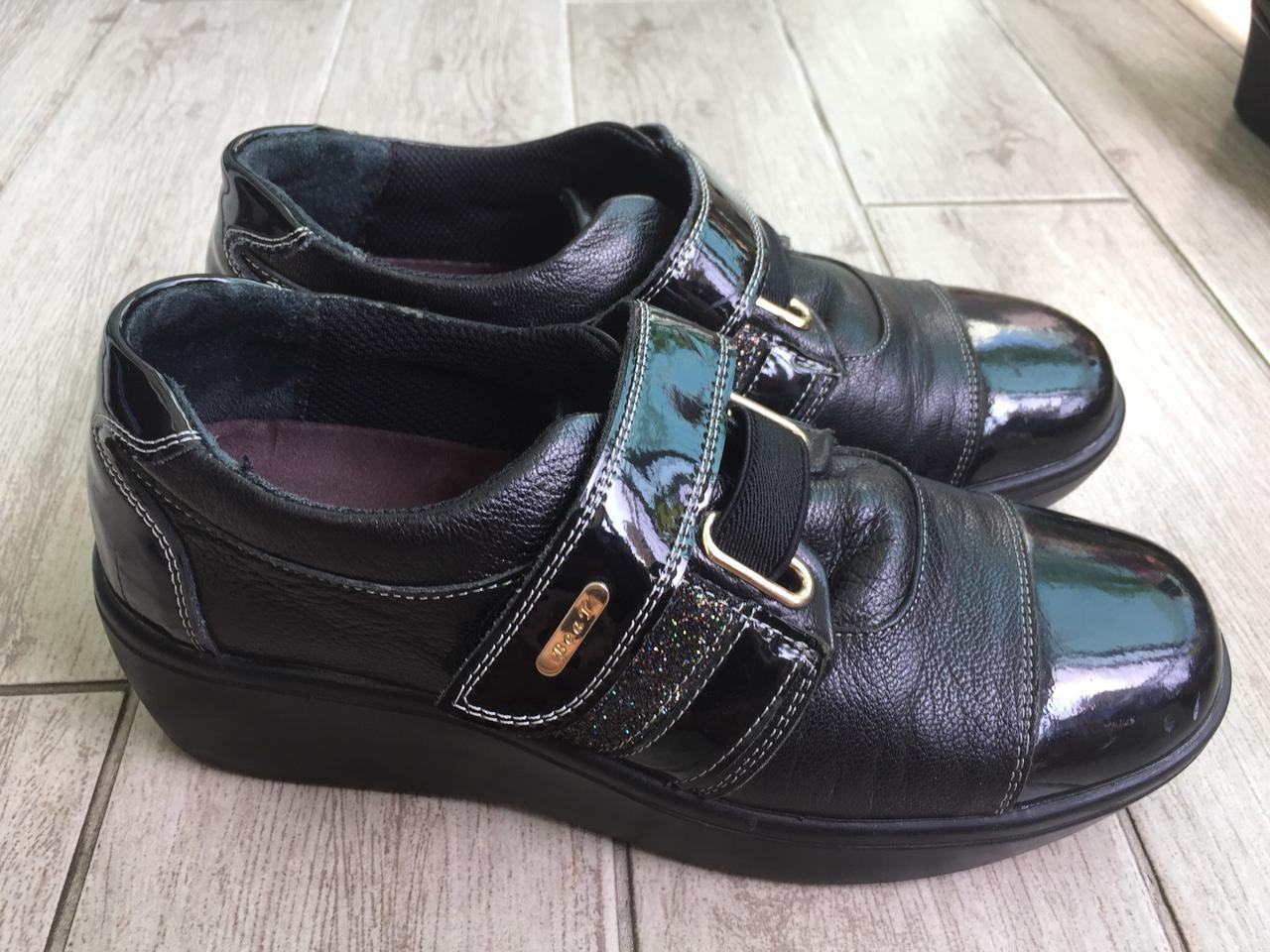 (19만원)편안한 여자 신발 230