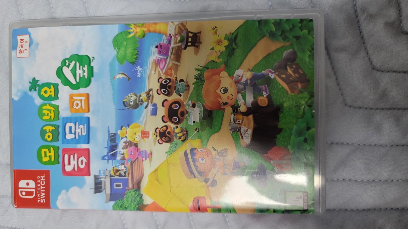 닌텐도스위치 모여봐요 동물의숲
