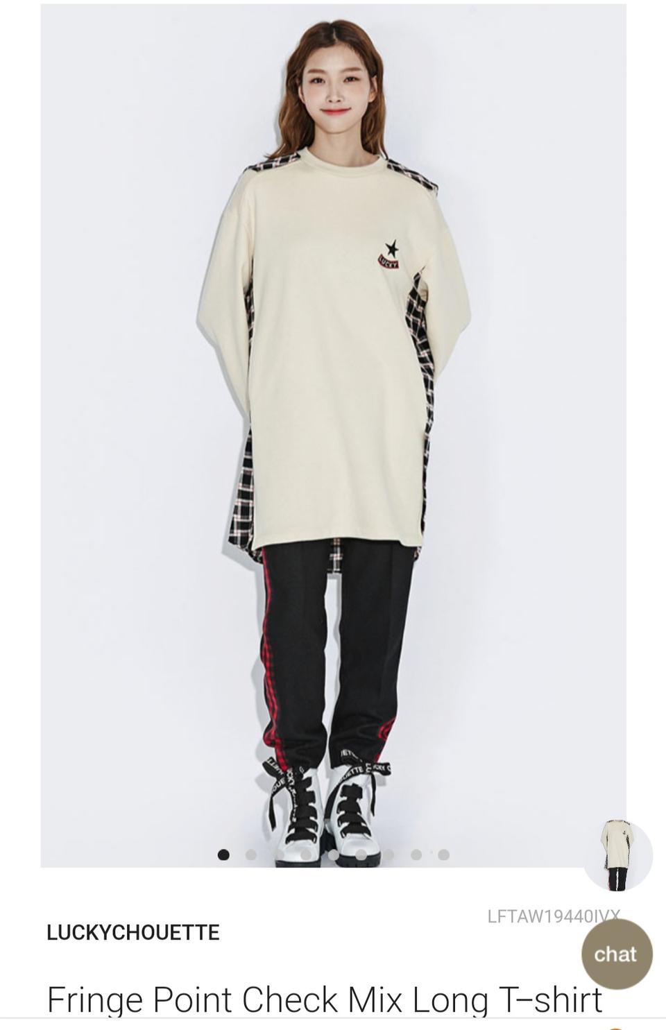 럭키슈에뜨 롱티셔츠