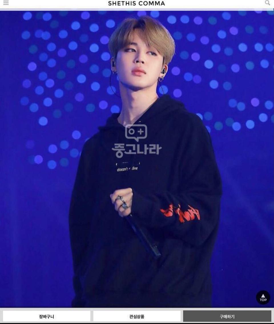 새상품) 시디즈콤마 후드티 블랙 L사이즈 (무료배송)