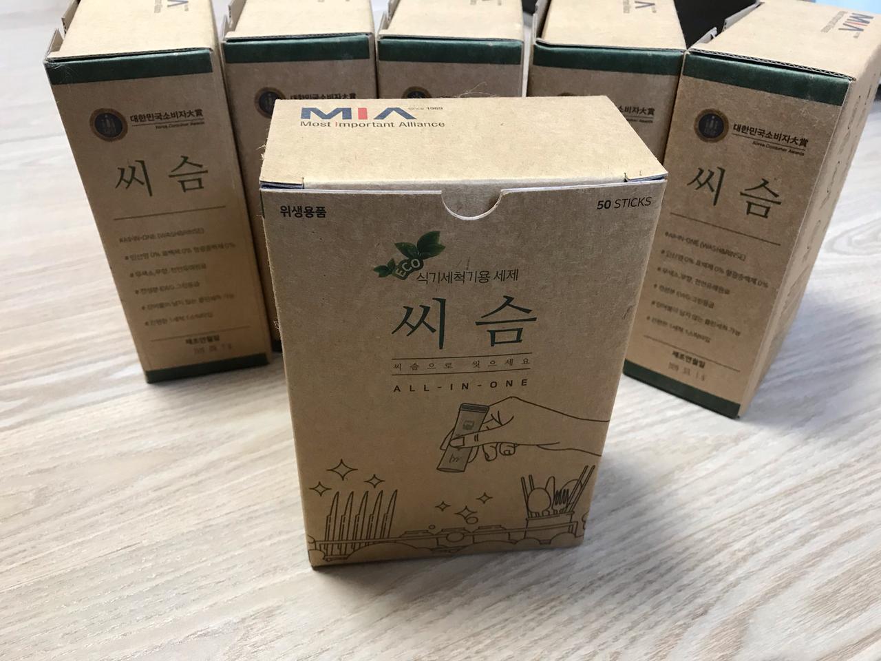 식기세척기세제 씨슴