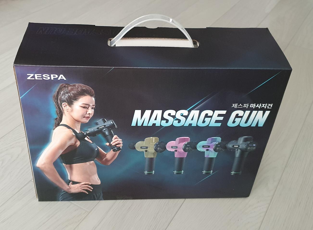 제스파 마사지건