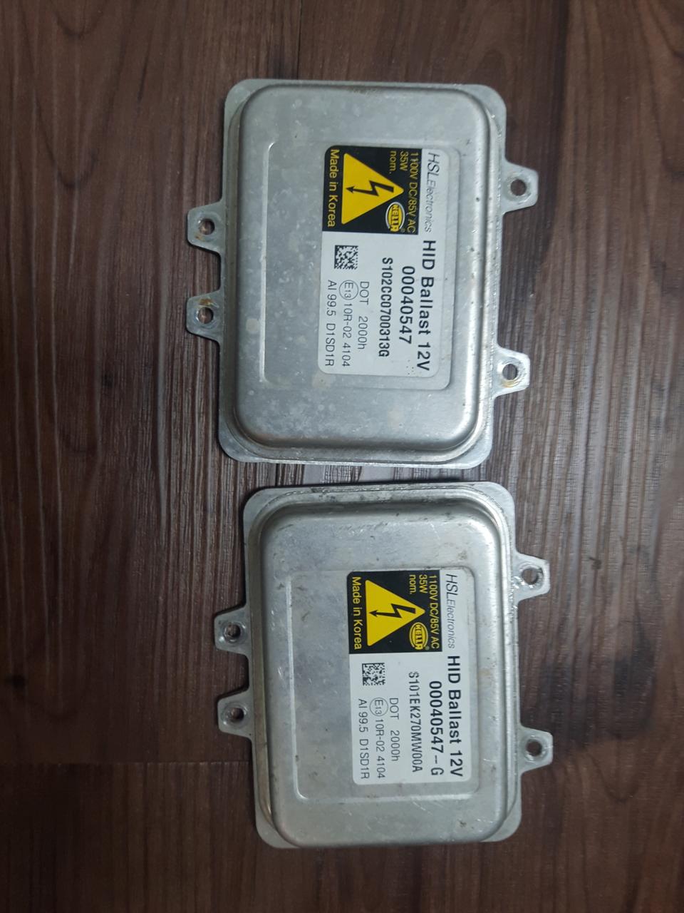 발라스터  판매합니다