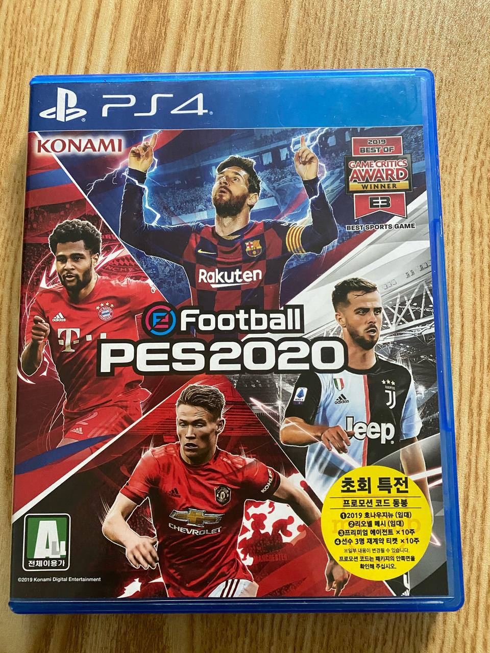 PS4 위닝2020 (초회특전 코드 미사용)