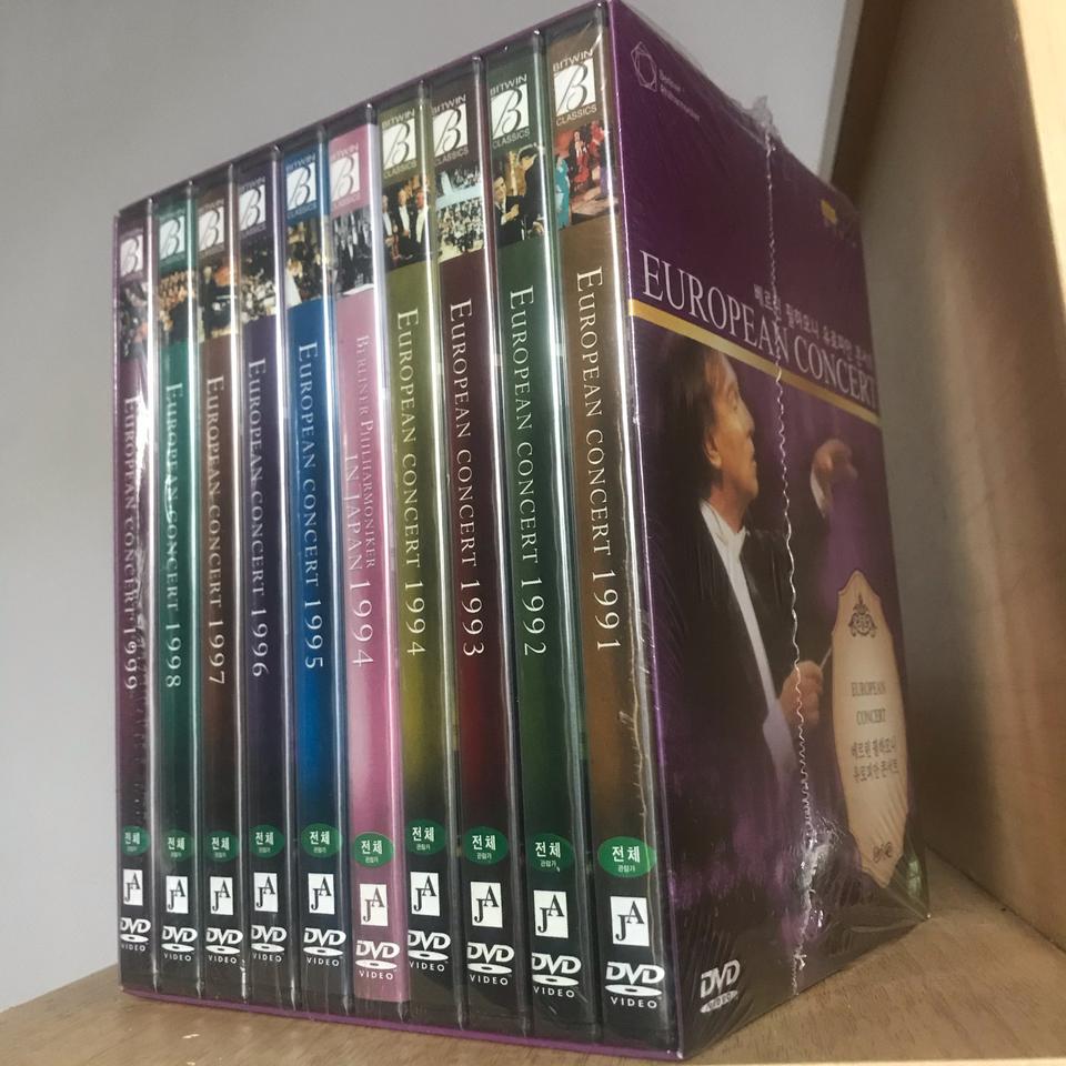 베를린 필하모닉 유러피안 콘서트(10disc) DVD 새상품 입니다.