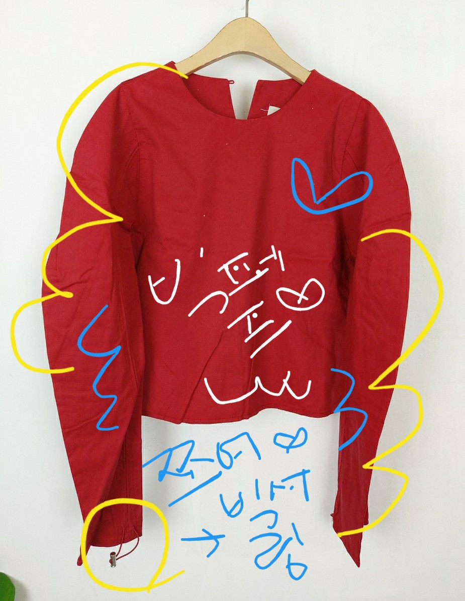 최저가!❤유명❤빅퍼프❤셔링!❤청담❤여신오피스!청담퍼프블!미친신상오피스