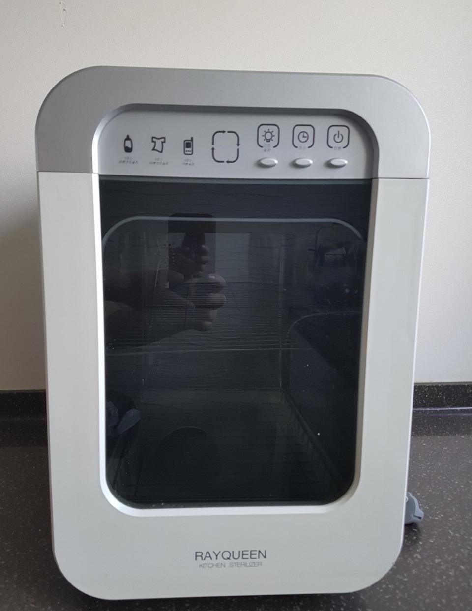 레이퀸젖병소독기
