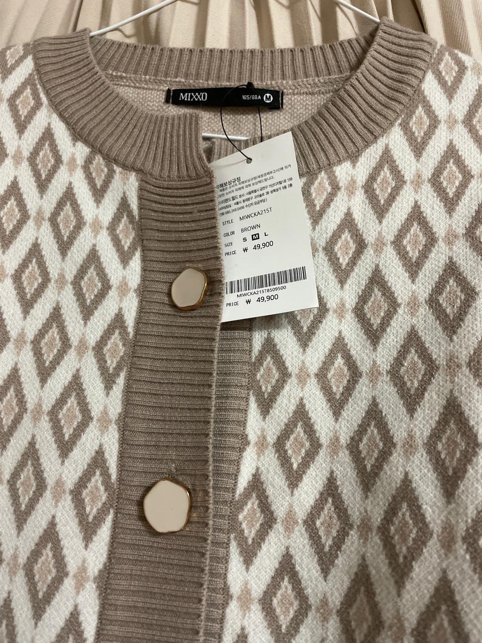 21 신상 미쏘 니트 가디건(새상품)