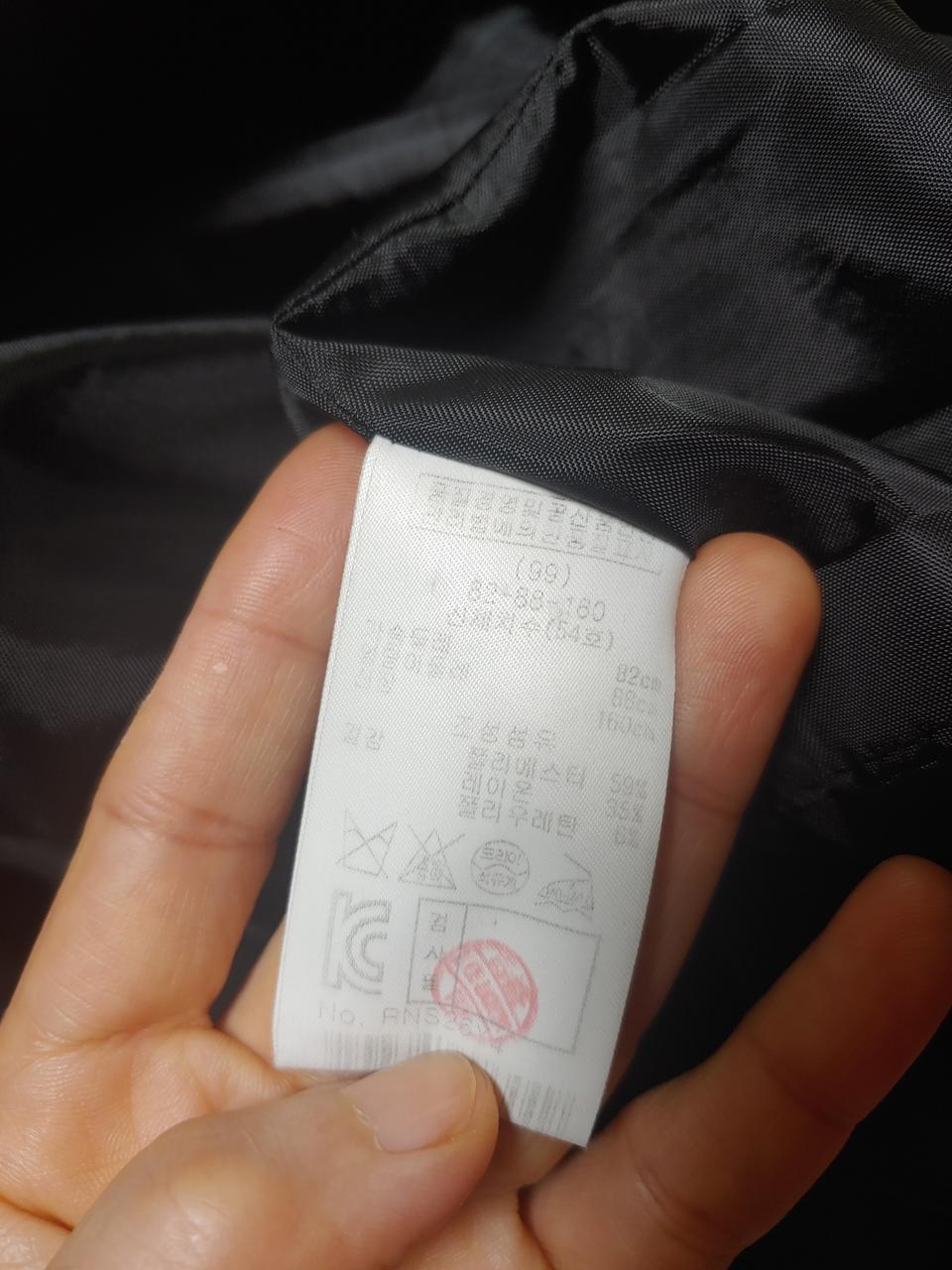 레니본 정품 원피스