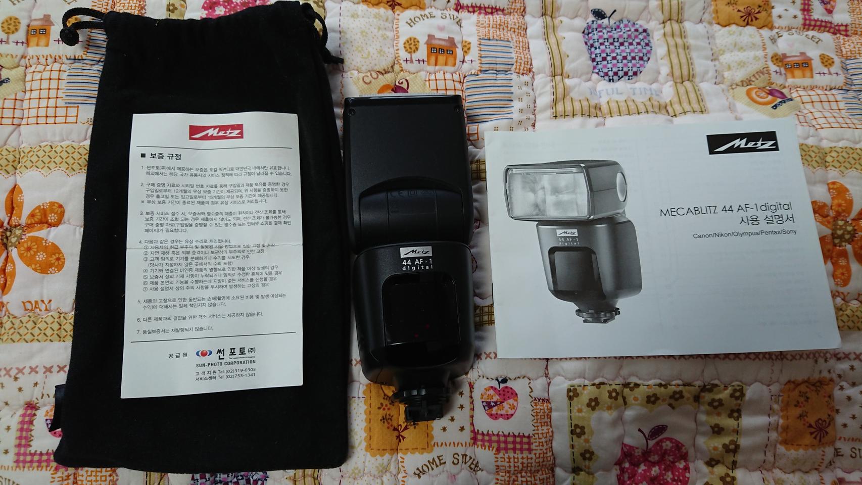 Mets 44 AF-1 소니카메라용 플래시