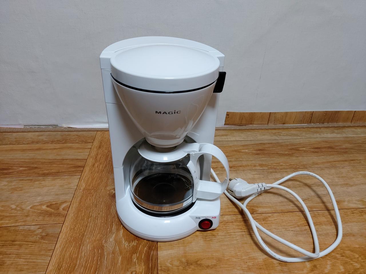 매직 커피메이커