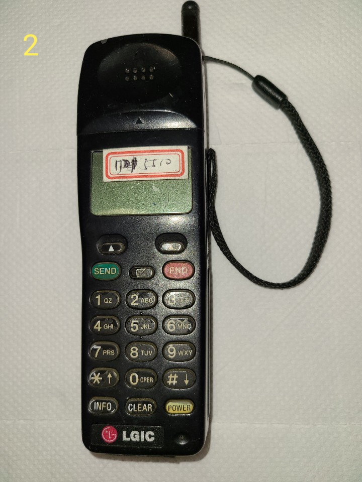 구형 휴대폰 수집용 올드폰 핸드폰