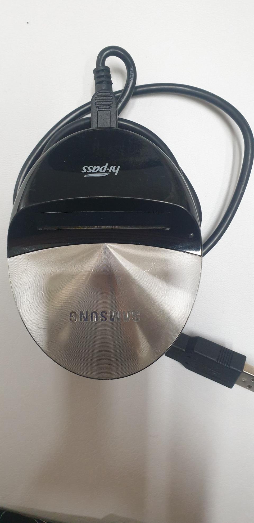 삼성하이패스 단말기