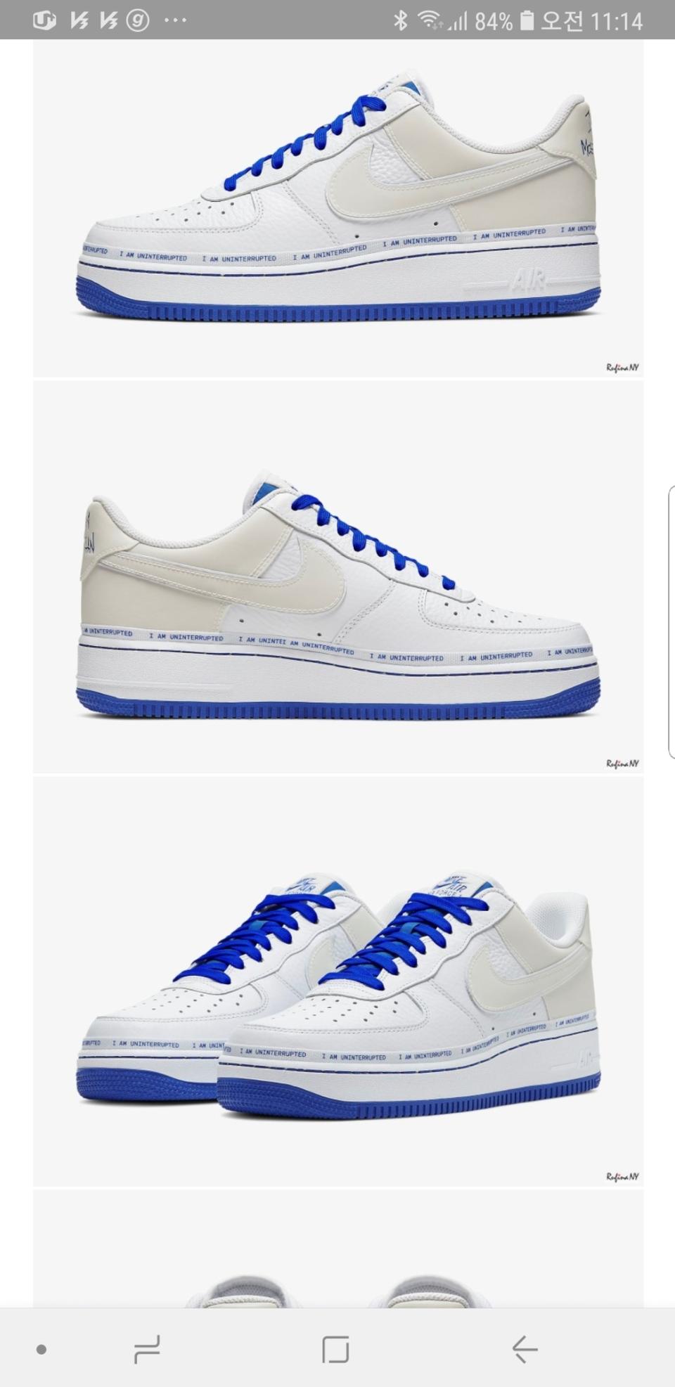 나이키 에어포스1 MTA 새상품 (255~260)