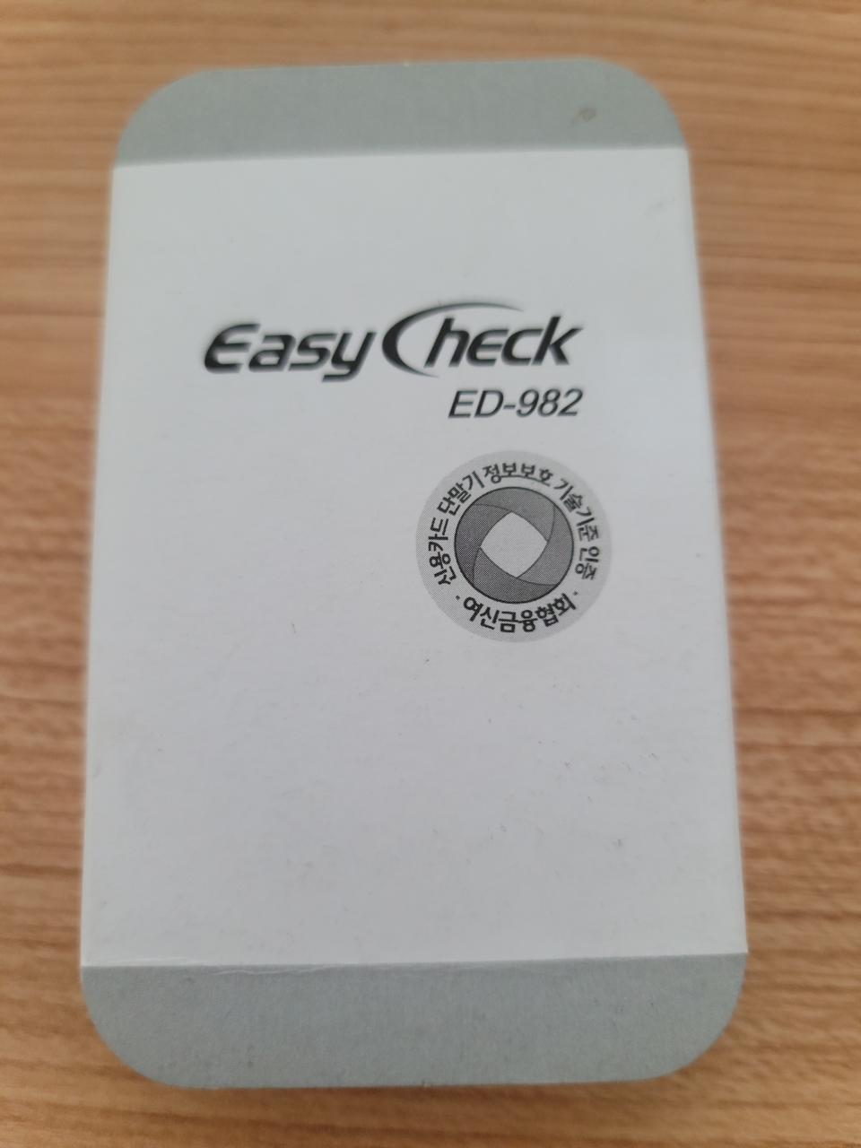 카드리더기(배달대행용으로 좋습니다)