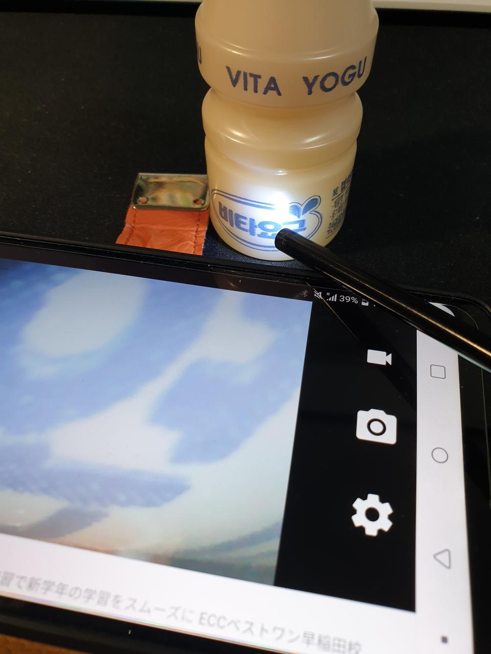 핸드폰 PC용 내시경카메라 전체길이2미터