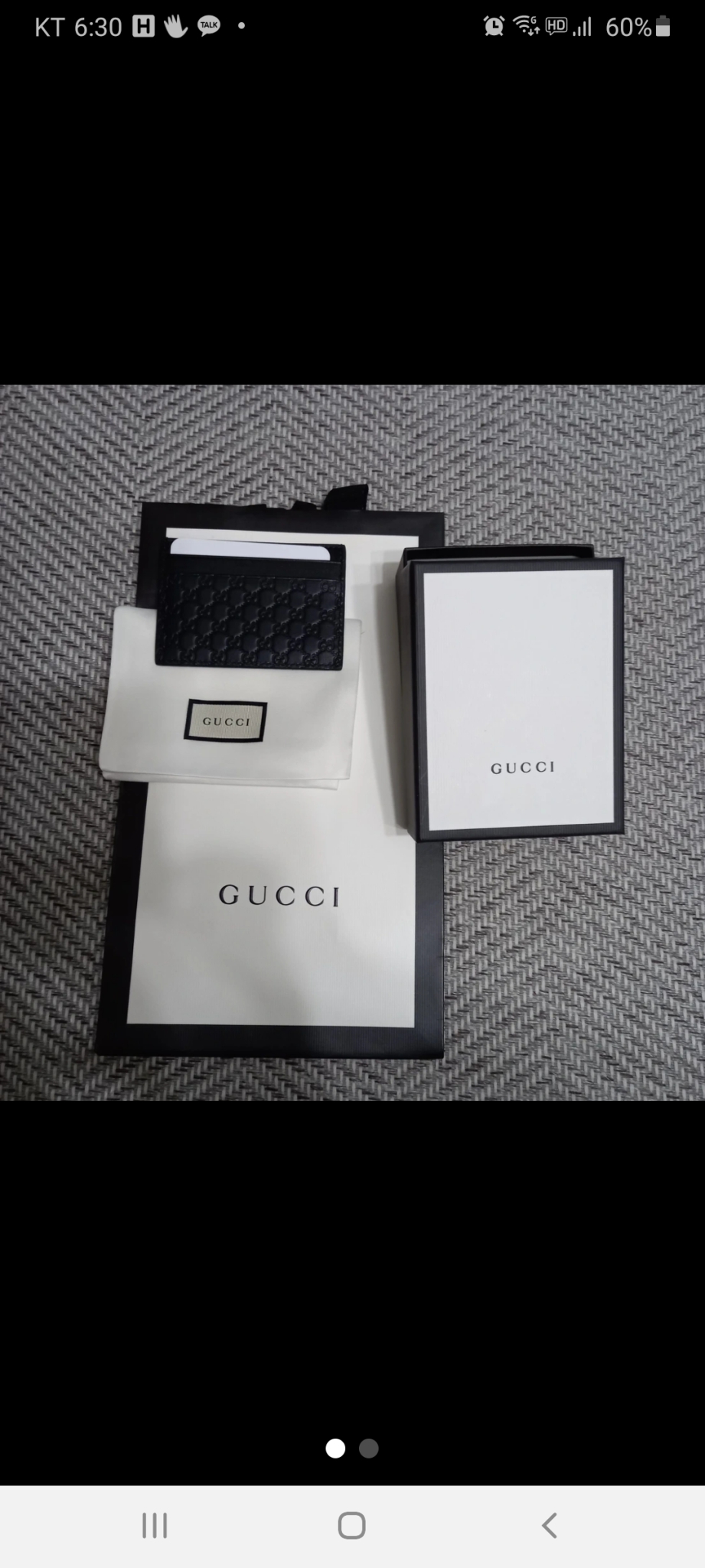 구찌시마카드지갑