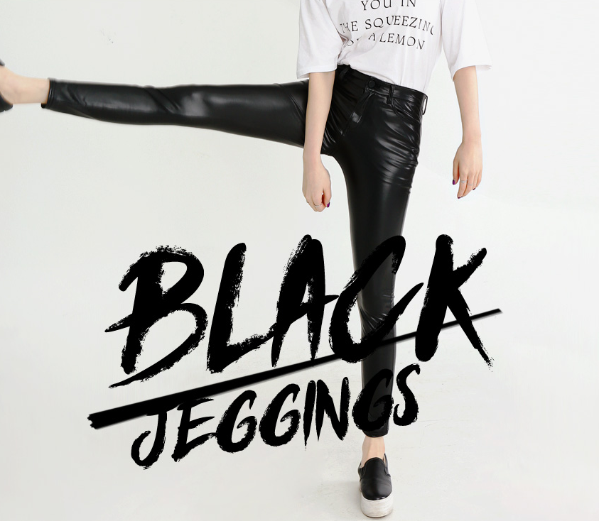 임블리 레깅스같은 블리제깅스 (가죽버전)