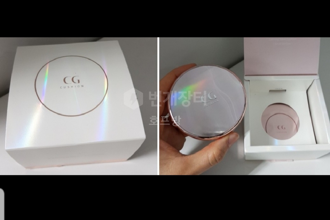 르네셀 카밍글루우쿠션