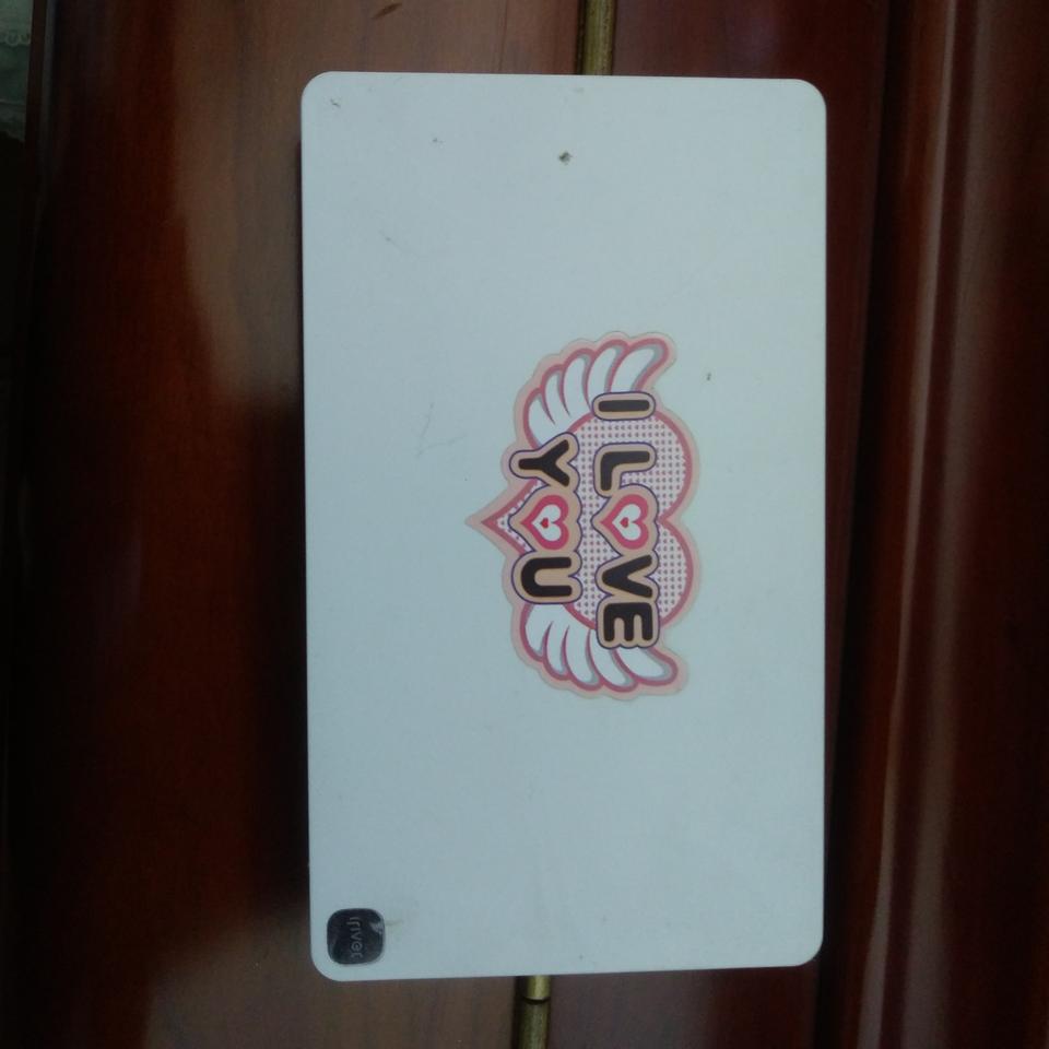 전자 사전(어학)