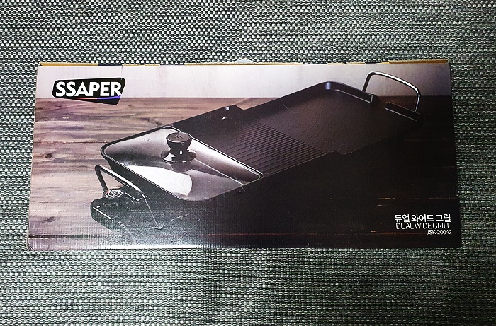 셰퍼 듀얼 와이드그릴