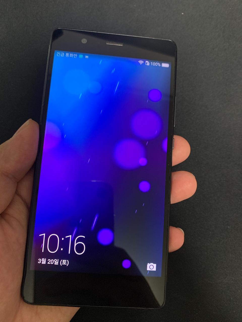 화웨이 비와이폰 공기계 팝니다~