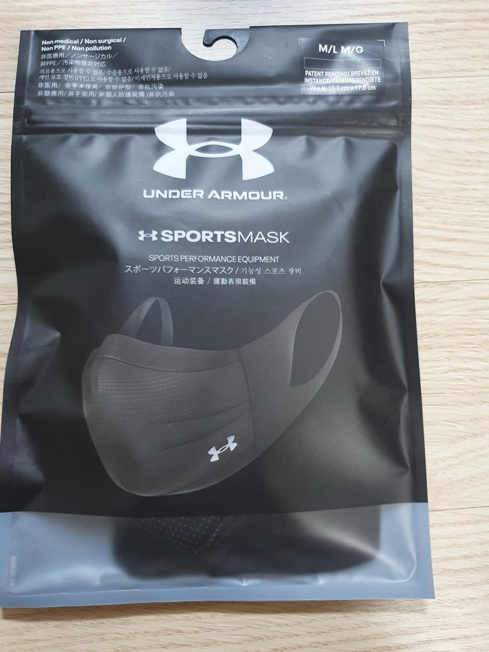 새제품 언더아머 스포츠마스크 (M사이즈)