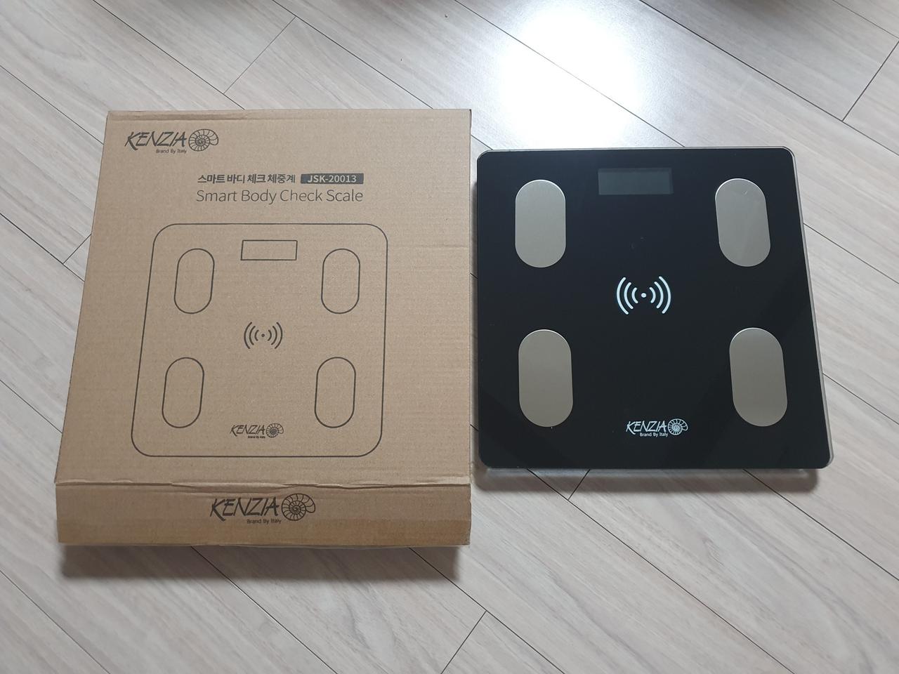 겐지아 스마트 체중계