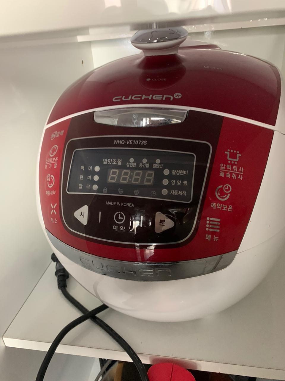 쿠첸 10인분 밥솥