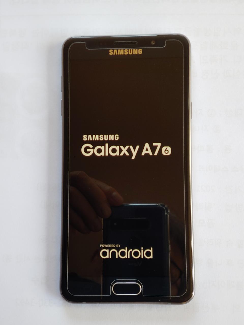 상태좋은 갤럭시 a7