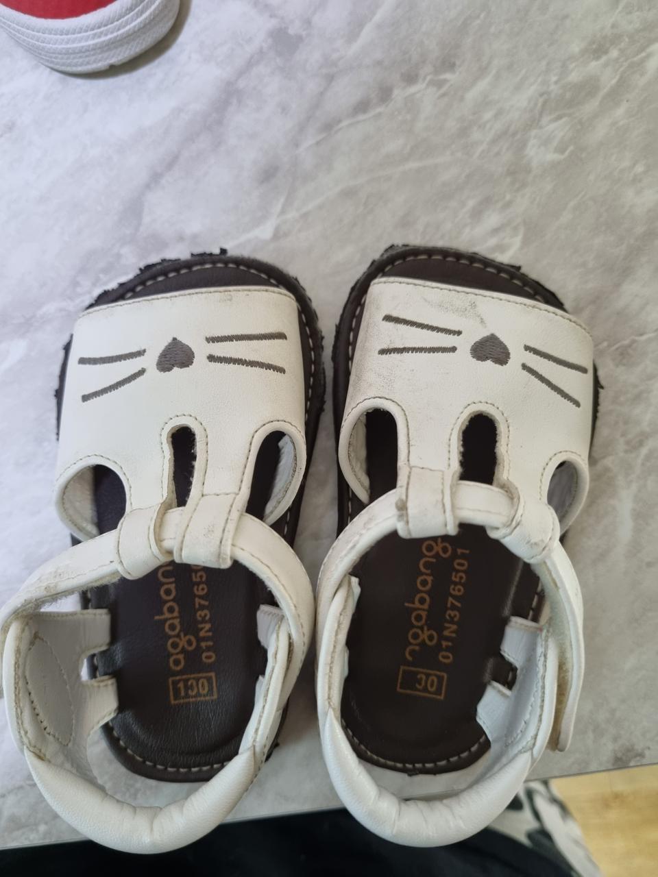 130사이즈 신발