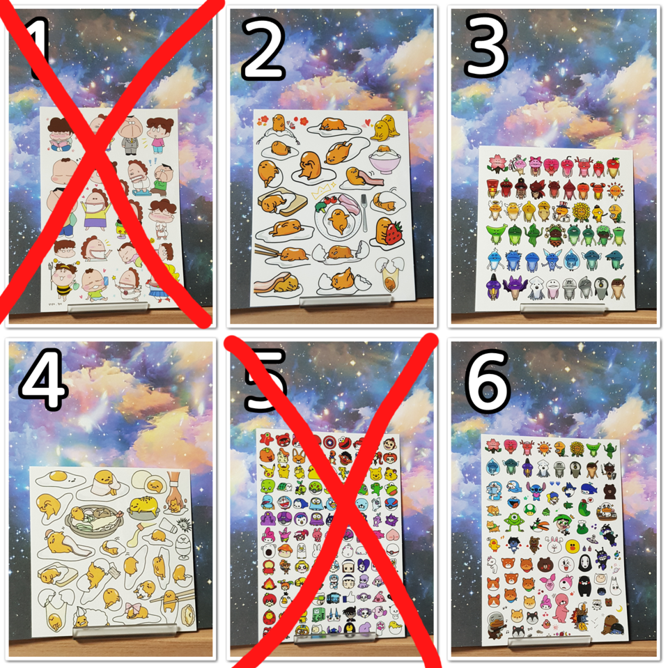 캐릭터 인스/다꾸/스티커/마메고마/구데타마/무지개/나메코/엽기/라이언