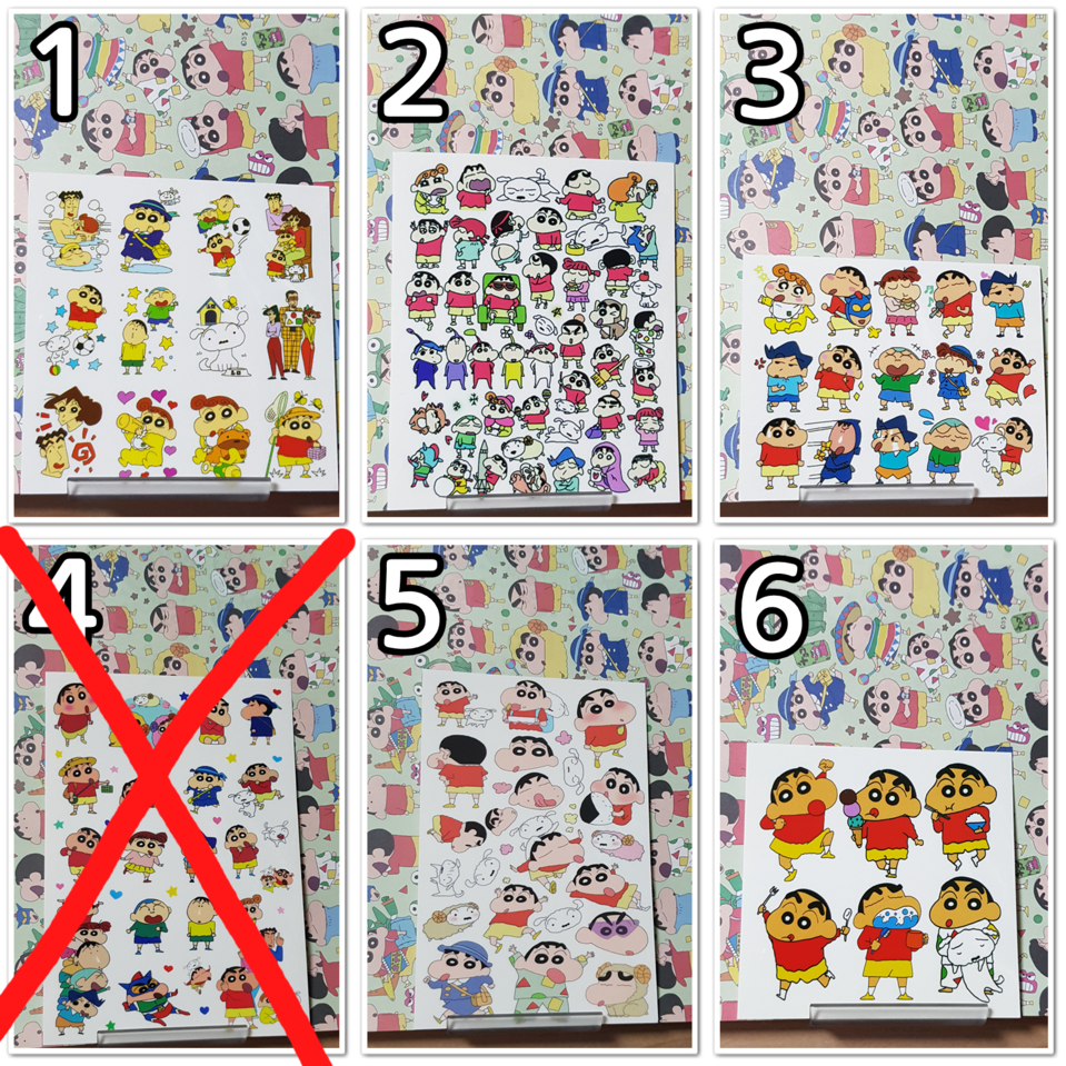 짱구/짱구는 못말려/인스/다꾸/스티커/흰둥이/철수/유리/맹구/훈이/짱아/신형만/봉미선/