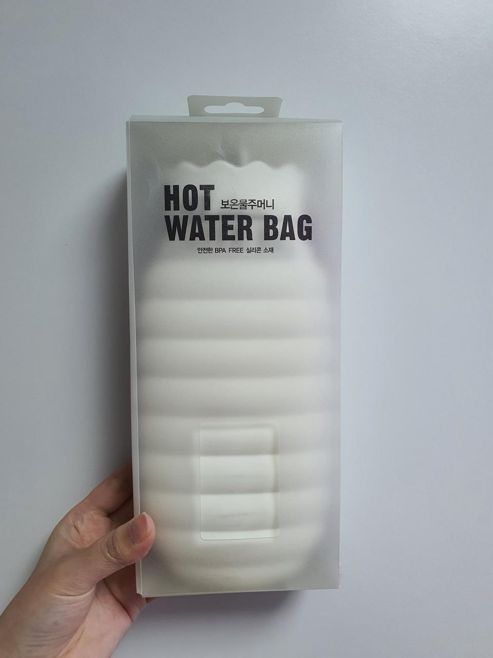 보온 물 주머니 핫팩