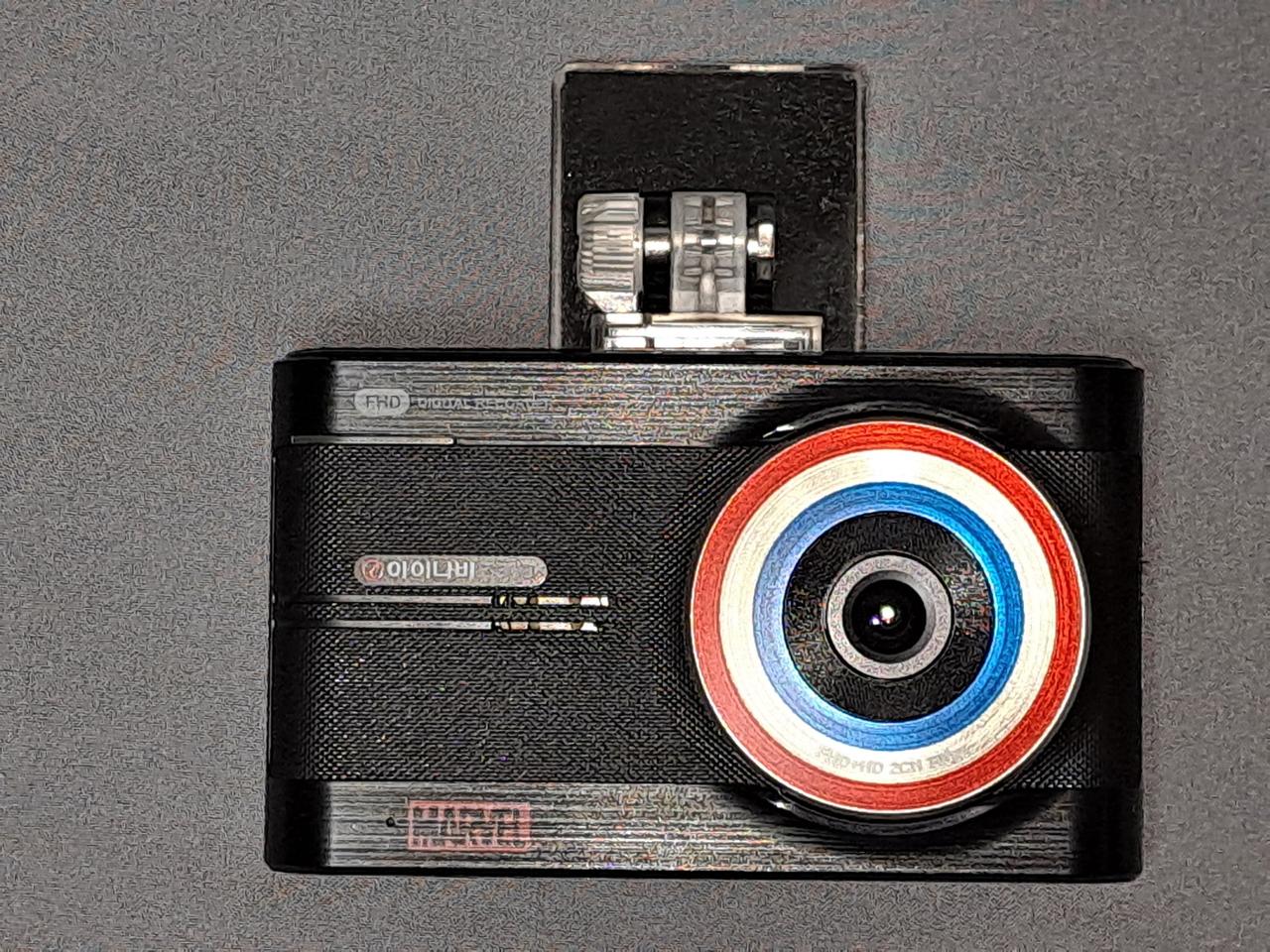 아이나비 Z300 마블에디션