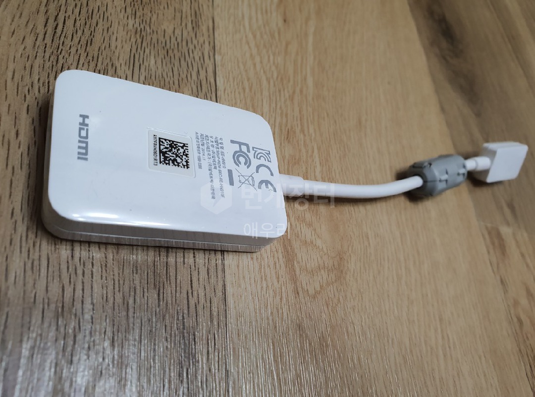 삼성 정품 mhl to hdmi 케이블