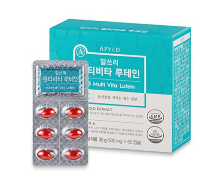 루테인 2개월분 60알