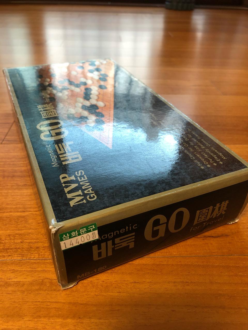 자석 바둑판 입니다.