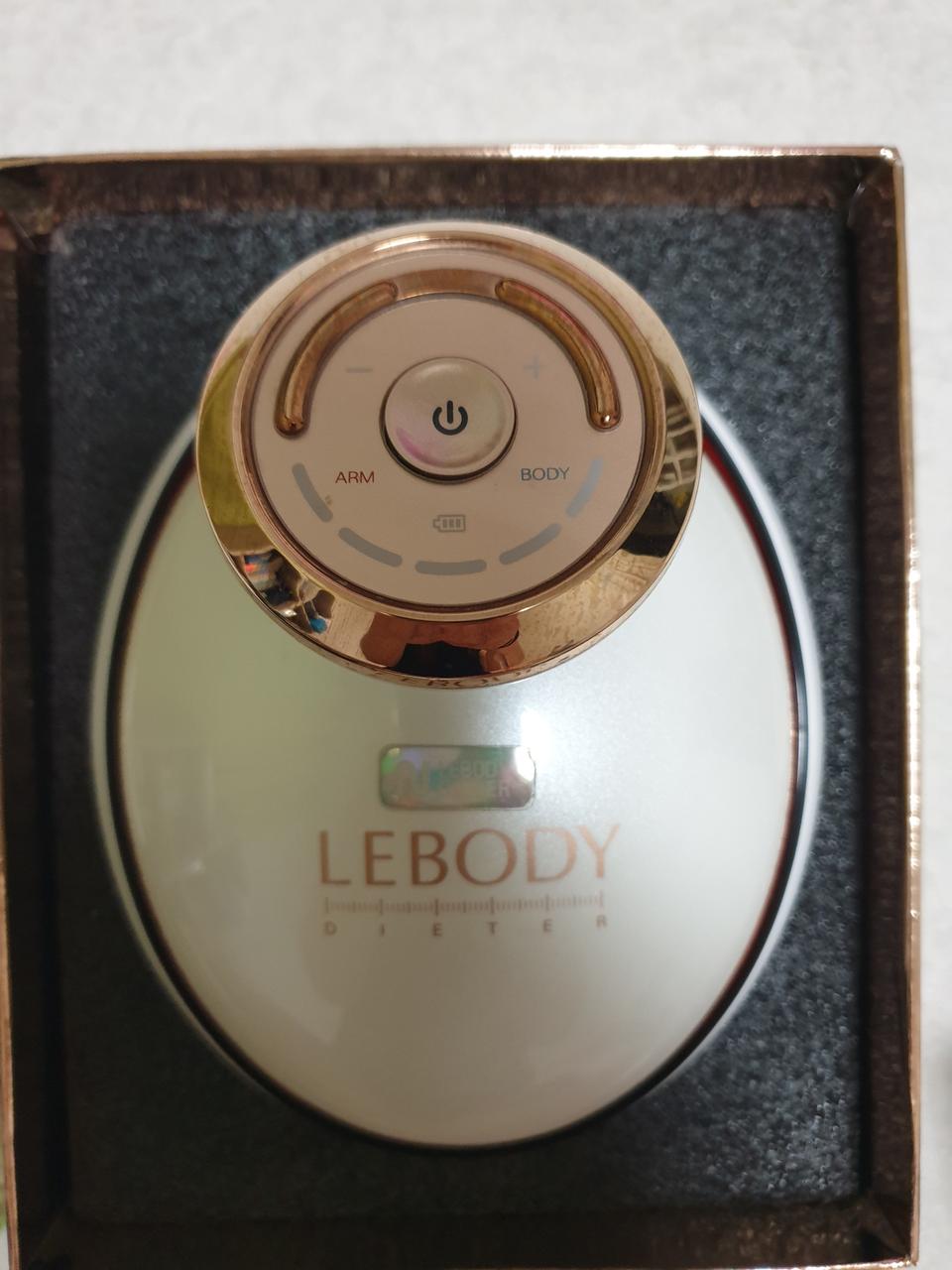 (택포가격) 르바디 바디 쉐이프 + 젤2개 포함