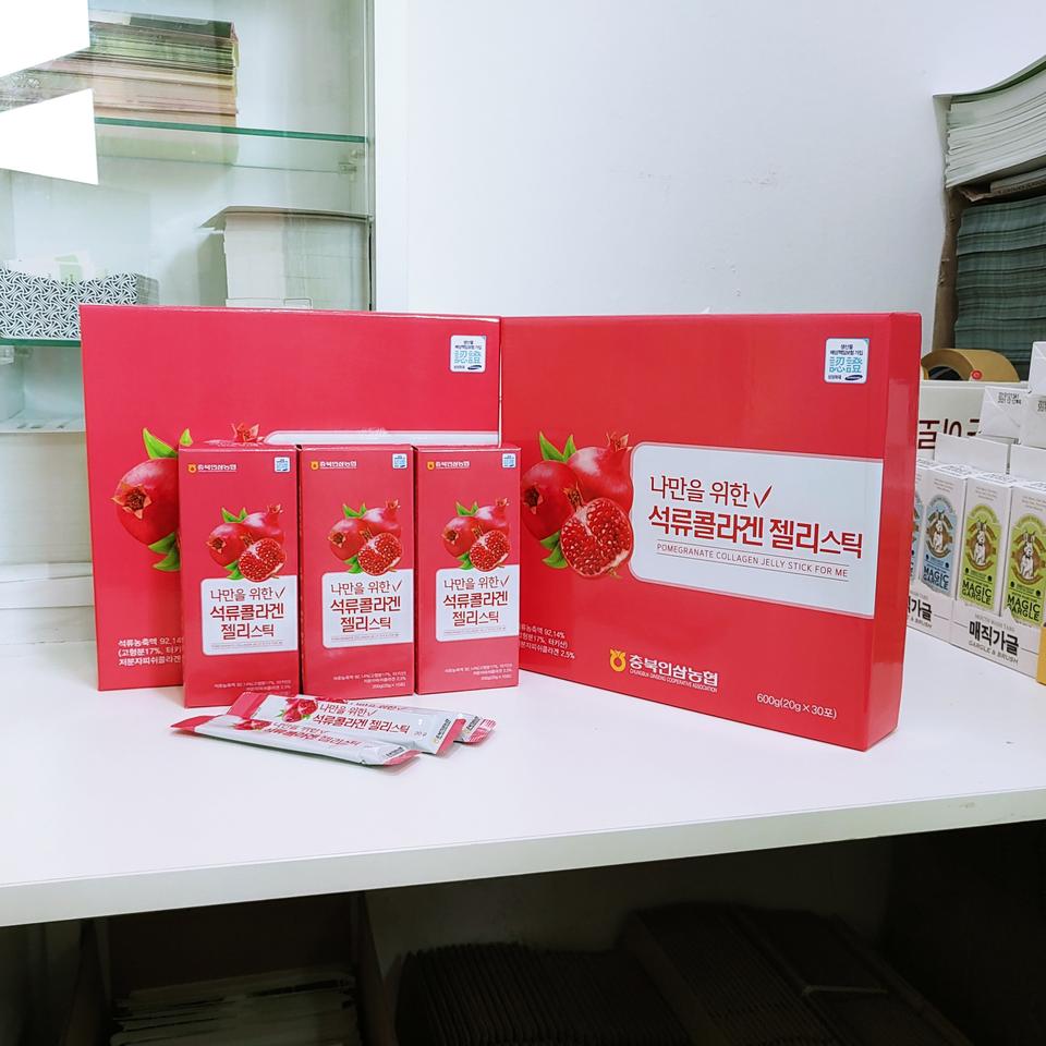 석류콜라겐젤리 20g x 30포 정품 유효기간 2022.3.29