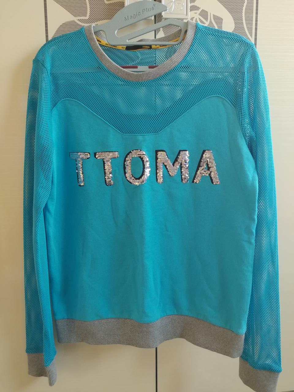 또마★스팽글 레터링 큐티섹시 티셔츠(90)