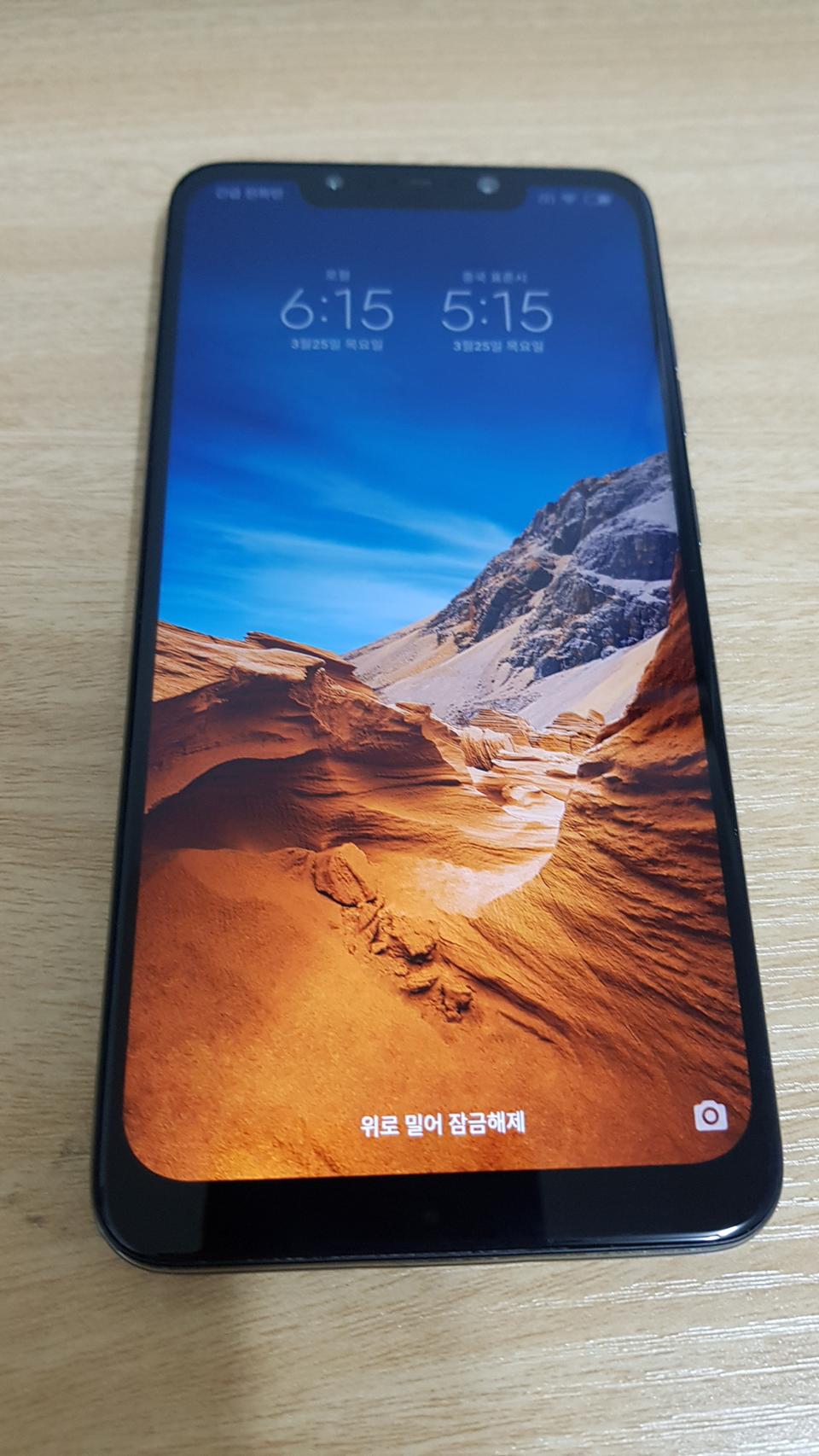 샤오미 포코폰F1