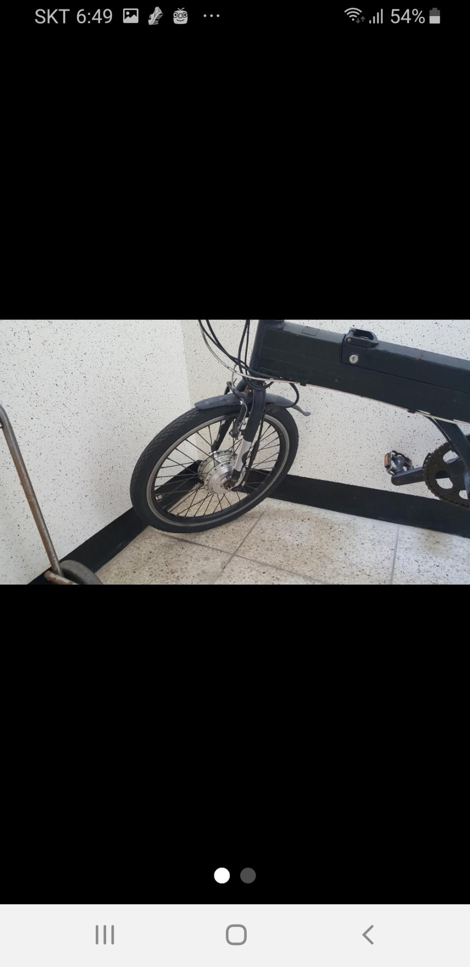 알톤 전기자전거 모터 삽니다